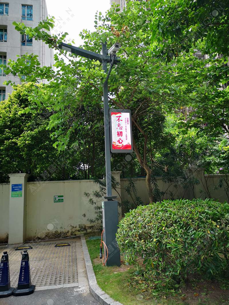無(wú)線電集團(tuán)平云廣場(chǎng)5g智慧燈桿LED燈桿屏2