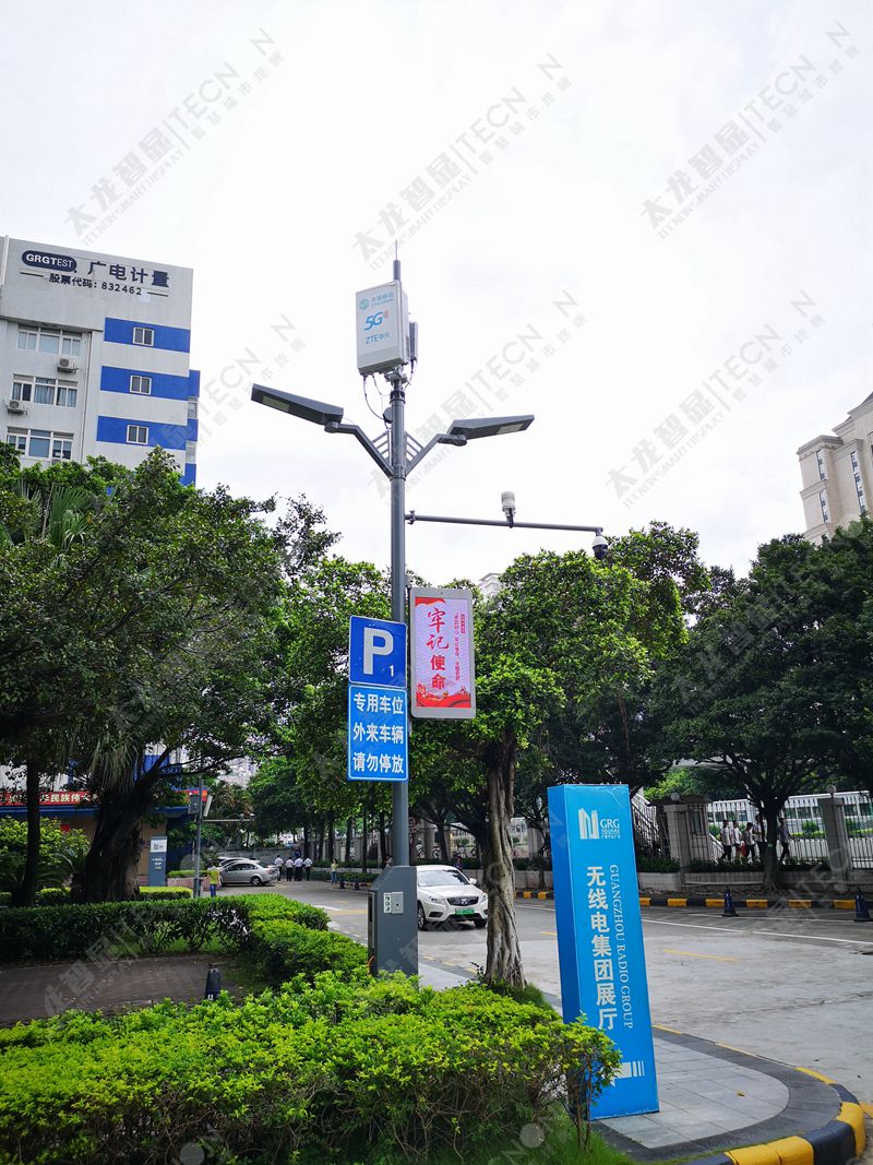 無(wú)線電集團(tuán)平云廣場(chǎng)5g智慧燈桿LED燈桿屏4