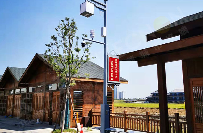 led light pole screen