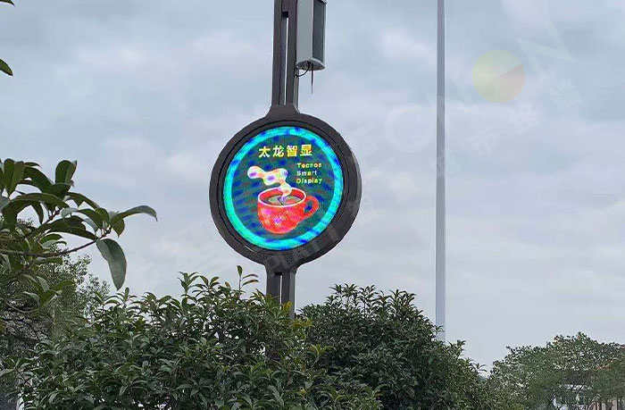 led pole screen