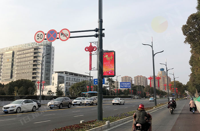 led pole screen